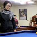 인제당구클럽 이미지