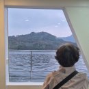 충주호리조트관광호텔 | 충북 제천 엄마랑 1박2일여행 단풍명소추천 충주호 청풍호유람선 요금할인방법, 소요시간