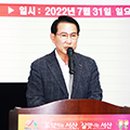 대곡2리경로당 이미지