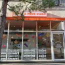대전 문지동 HAVE A NICE CAKE(해브어나이스케이크)