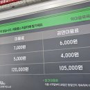 학마을목욕탕