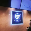 미백세탁 | 인천 부평 펠릭스의원 인중 겨드랑이 미백 제모 내돈내산 후기