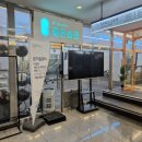 IIN PT STUDIO(아이인 피티 스튜디오) | 문정헬스장 좋은습관, 문정동 PT 찾는다면 이곳부터 가보세요!