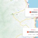 근남농협 이미지