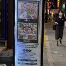 착한돼지 - 김포시 김포한강9로76번길 21 | 충장로 무한리필 추천 착한흑돼지 고깃집 후기