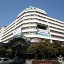 유성호텔 대온천탕 이미지