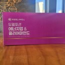 제이사이언스 이미지