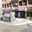 신사우리가판