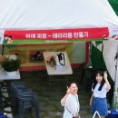 영도구노인복지센터 이미지