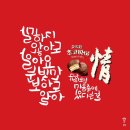 하나교육컨설팅 이미지
