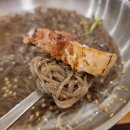 갓삼겹살 이미지