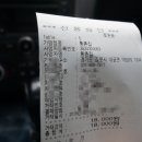 초지대교 막국수 네이버블로그