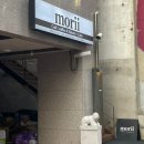 황제오백소갈비살 이미지
