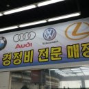 티스테이션 용인동백점 이미지