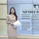(주)케이미트솔루션