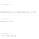 루이안경 이미지