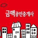 밀면콩면
