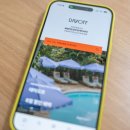 2472 | 다낭 호텔 추천 미케비치 해변 앞 TMS 후기 : 다낭 숙소 추천