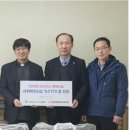 대성종합가스 이미지