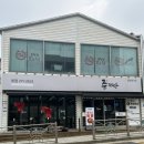 대전가오동우체국 1층 | 대전 가오동 맛집 '준짜장' 불맛 나는 고추짜장+부채살 볶음밥+미니 탕수육