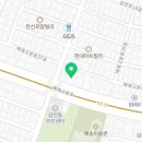 태비태권도 삼전체육관 이미지