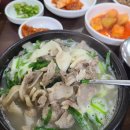 원조소문난밀양돼지국밥&밀면 이미지