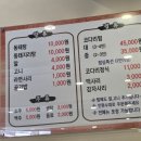 (본) 동태마을 이미지