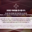 제주로운한의원 네이버블로그