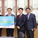 도쿄일렉트론 코리아 평택 이미지