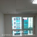 광교푸르지오시티 공인중개사사무소 이미지