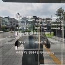 유성도서관 3층 이미지