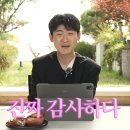 하늘2 | 내돈내산 2개월 결제 하늘영어 후기 | 가성비 전화영어 화상영어