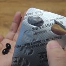 제이비메디칼 이미지