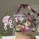 맨디데이즈 이미지