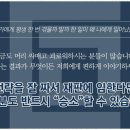 법률사무소결심 이미지
