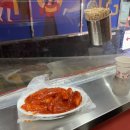 신세계떡볶이