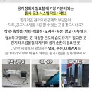 통일카정비 이미지