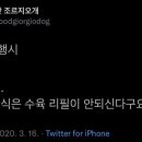 십이월십오일