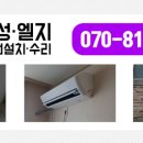 주함외과의원 이미지