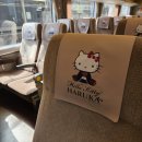 성곡동 605-2~성곡동 601 주변 | [일본 오사카여행] 먹기만한 오사카 3박 4일 여행 교토여행 맛집추천