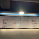 환이 이미지