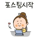 투썸플레이스부평시장역점 이미지