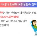 트리플에이치과의원 이미지