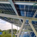 모아 태양광발전소 이미지