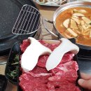 더무한리필 이미지