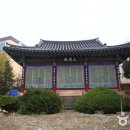 청송포교당