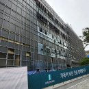 개포이화공인중개사사무소 이미지