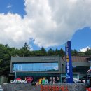 마운틴2152 이미지