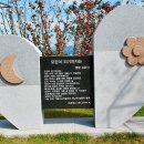 세계모란공원 이미지