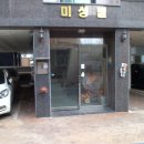 도봉로-3 이미지